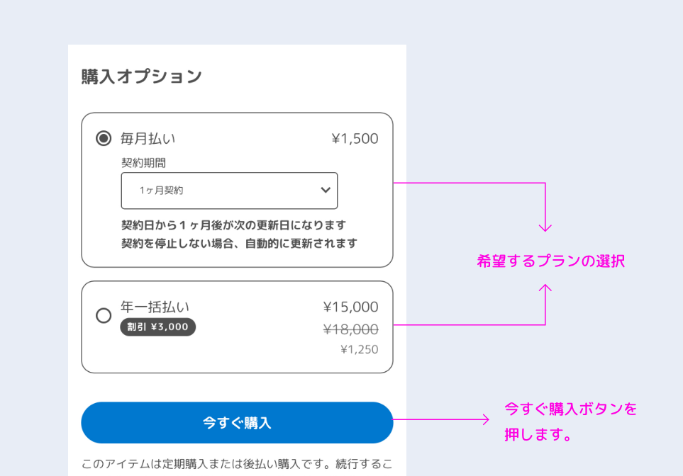 そらメモリアル