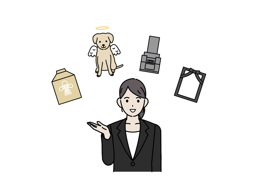 ペット火葬の流れと選び方